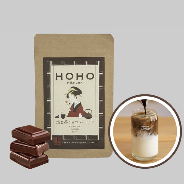 Chocolate Hojicha Latte Powder(100g)