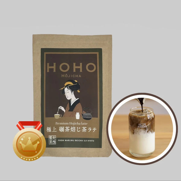 Premium Hojicha Latte Powder(100g)